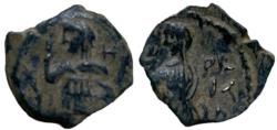 Ancient Coins - Aretas IV with shaqilat .9 BCE-40 CE.