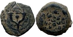 Ancient Coins - Alexander Jannaeus, 103 -76 B.C.
