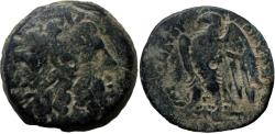Ancient Coins - Ptolemaic Kingdom: Ptolemy II Philadelphos.