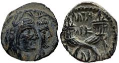 Ancient Coins - Aretas IV with shaqilat .9 BCE-40 CE.
