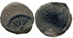 Ancient Coins - Alexander Jannaeus, 103 -76 B.C.