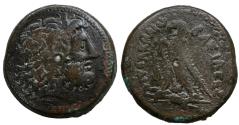Ancient Coins - Ptolemaic Kingdom: Ptolemy II Philadelphos.