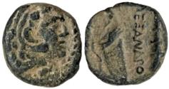 Ancient Coins - KINGS OF MACEDON. Alexander III 'the Great', 336-323 BC.