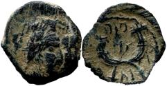 Ancient Coins - Malichus II with Shaquilate 40 - 70 AC