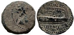 Ancient Coins - SELEUKID KINGS. Demetrios I Soter, 162-150 BC.