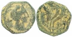 Ancient Coins - Aretas IV with his daughter Phasaelis, 9 BC -40 AD.