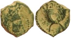 Ancient Coins - Aretas IV 9BC - 40AC