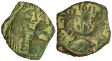 Ancient Coins - Rabbel II with Gamilat. AD 70-106.