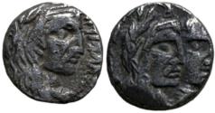 Ancient Coins - Aretas IV with shaqilat .9 BCE-40 CE.