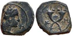 Ancient Coins - Syllaus with Aretas IV. 15 - 9 BC