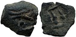 Ancient Coins - ARABIA, Northwestern. Lihyan. 2nd–1st centuries BC.