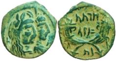 Ancient Coins - Aretas IV with shaqilat .9 BCE-40 CE.