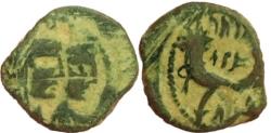 Ancient Coins - Aretas IV with shaqilat .9 BCE-40 CE.