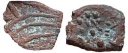 Ancient Coins - ARABIA, Northwestern. Lihyan. 2nd–1st centuries BC.