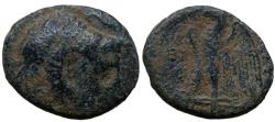 Ancient Coins - Ptolemaic Kingdom: Ptolemy II Philadelphos.
