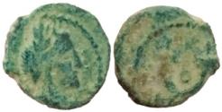 Ancient Coins - Aretas IV 9BC - 40AC