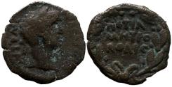 Ancient Coins - Hadrian. AD 117-138. Petra mint