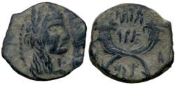 Ancient Coins - Aretas IV with shaqilat .9 BCE-40 CE.