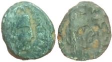 Ancient Coins - Aretas IV with shaqilat .9 BCE-40 CE. Silver