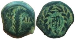 Ancient Coins - Valerius Gratus (15-26 CE). Judaea, Procurators. Æ
