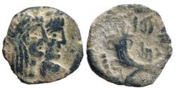 Ancient Coins - Rabbel II with Gamilat. AD 70-106.