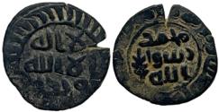 World Coins - Islamic , umayyad foils.