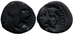 Ancient Coins - Aretas IV with shaqilat .9 BCE-40 CE.