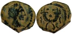 Ancient Coins - Aretas IV 9BC - 40AC. Unpublished type