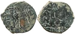 Ancient Coins - ARAB-BYZANTINE AE FALS.