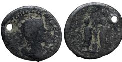 Ancient Coins - Gallienus. AD 266-267.