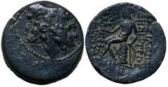 Ancient Coins - SELEUCID EMPIRE. Demetrius