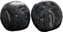 Ancient Coins - Aretas II . 110 BC.