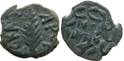 Ancient Coins - Judaea Porcius Festus procurator under Nero AE prutah