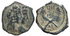 Ancient Coins - Malichus II with Shaquilate 40 - 70 AC