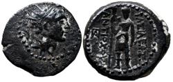 Ancient Coins - SELEUCID EMPIRE. Antiochus