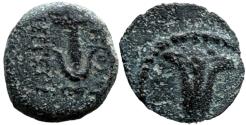 Ancient Coins - JUDAEA. Hasmonean Dynasty. John Hyrcanus I (135-104 BC).