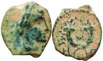 Ancient Coins - Aretas IV 9BC - 40AC. RY 4