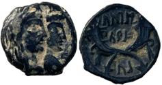 Ancient Coins - Aretas IV with shaqilat .9 BCE-40 CE.