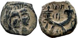 Ancient Coins - Aretas IV with shaqilat .9 BCE-40 CE.