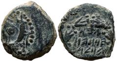 Ancient Coins - Alexander Jannaeus, 103 -76 B.C.