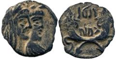 Ancient Coins - Rabbel II with Gamilat. AD 70-106.