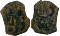 Ancient Coins - Malichus II with Shaquilate 40 - 70 AC