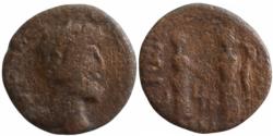 Ancient Coins - Lucius Verus (AD 161-169), Gaza mint.