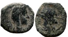 Ancient Coins - Aretas IV with Huldu .9 BCE-40 CE.