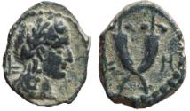 Ancient Coins - Syllaus with Aretas IV. 15 - 9 BC