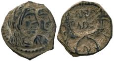 Ancient Coins - Aretas IV with shaqilat .9 BCE-40 CE.