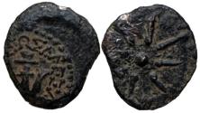 Ancient Coins - Alexander Jannaeus, 103 -76 B.C.