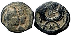 Ancient Coins - Aretas IV with shaqilat .9 BCE-40 CE.