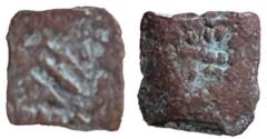 Ancient Coins - ARABIA, Northwestern. Lihyan. 2nd–1st centuries BC.