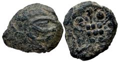 Ancient Coins - ARABIA, Northwestern. Lihyan. 2nd–1st centuries BC.